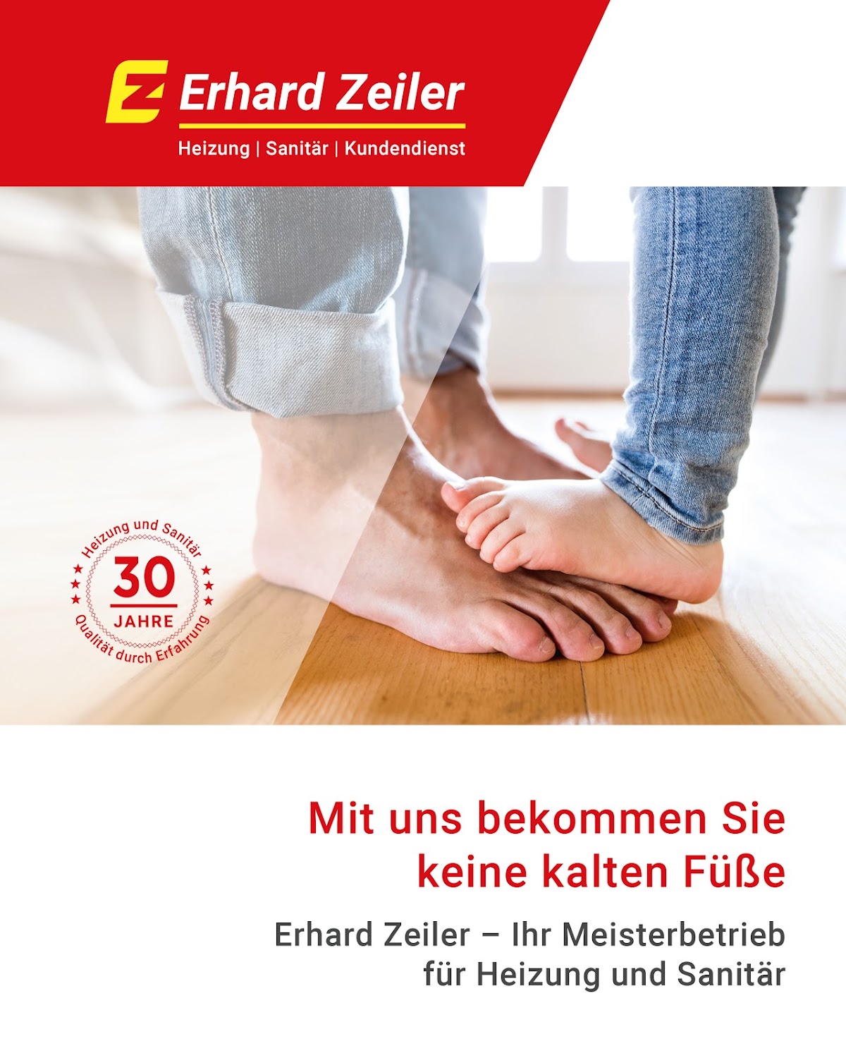 698eed290c074