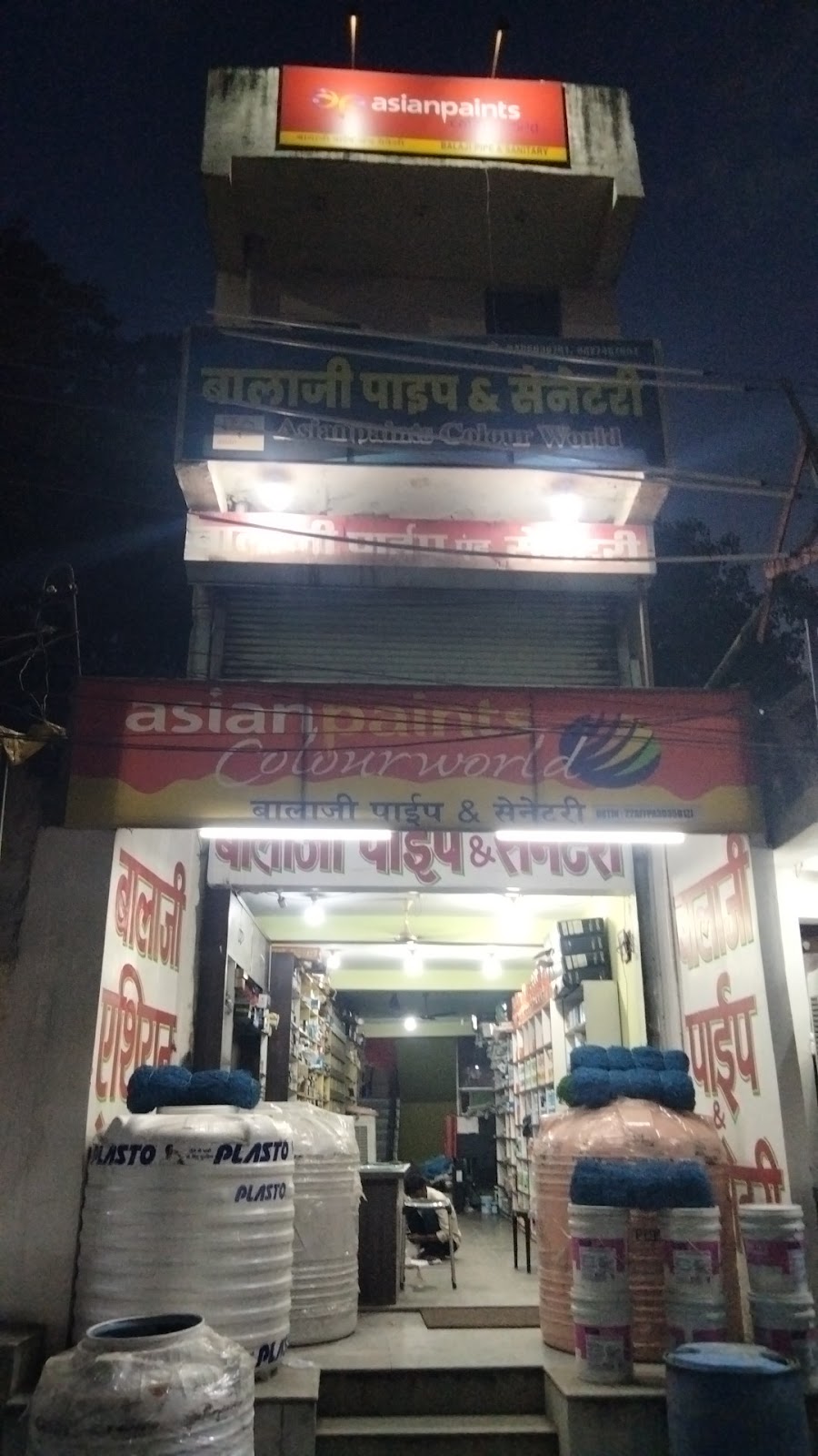 698eb36c08564